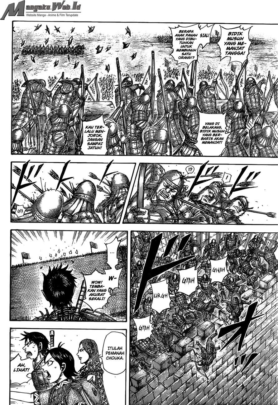 Kingdom Chapter 507 Image 5
