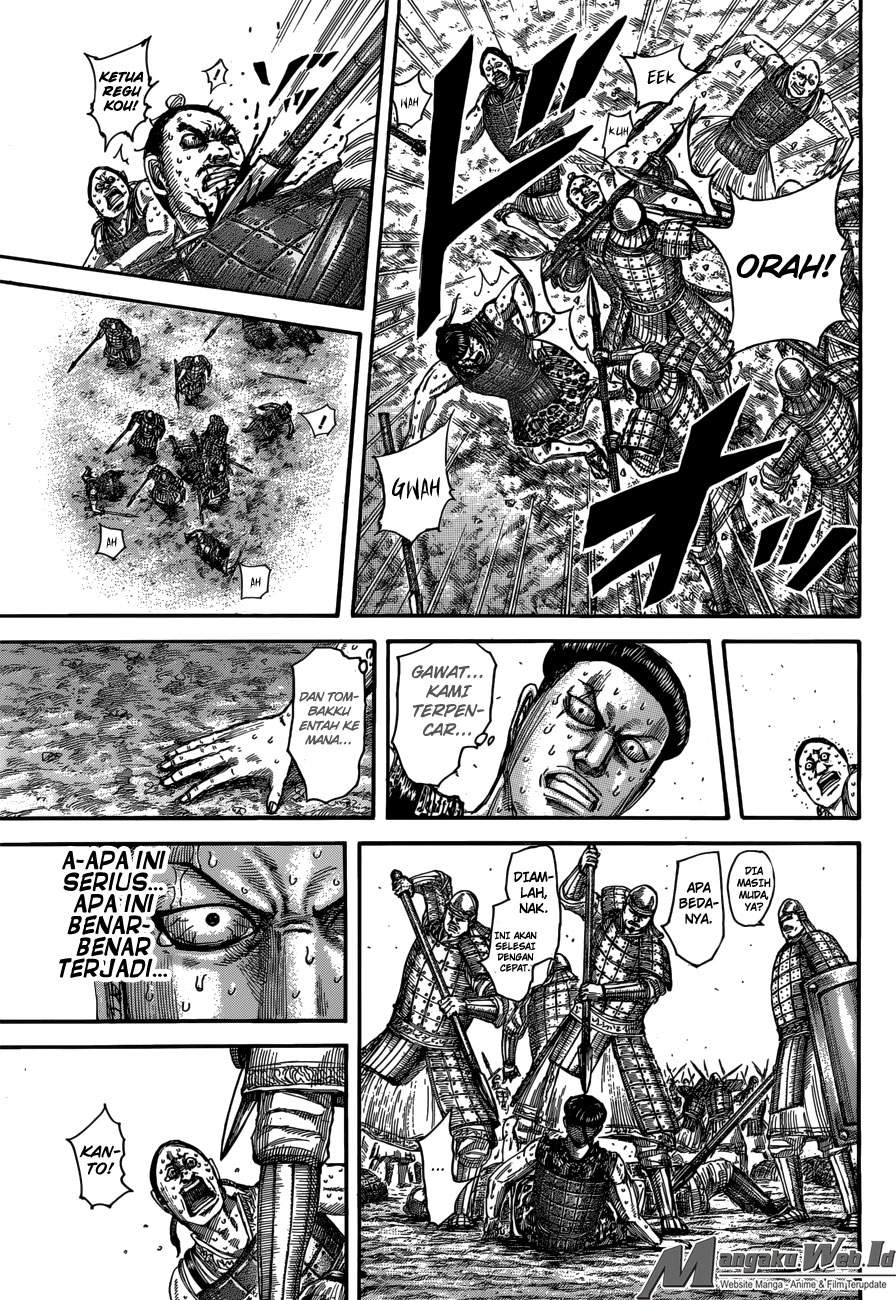 Kingdom Chapter 508 Image 13