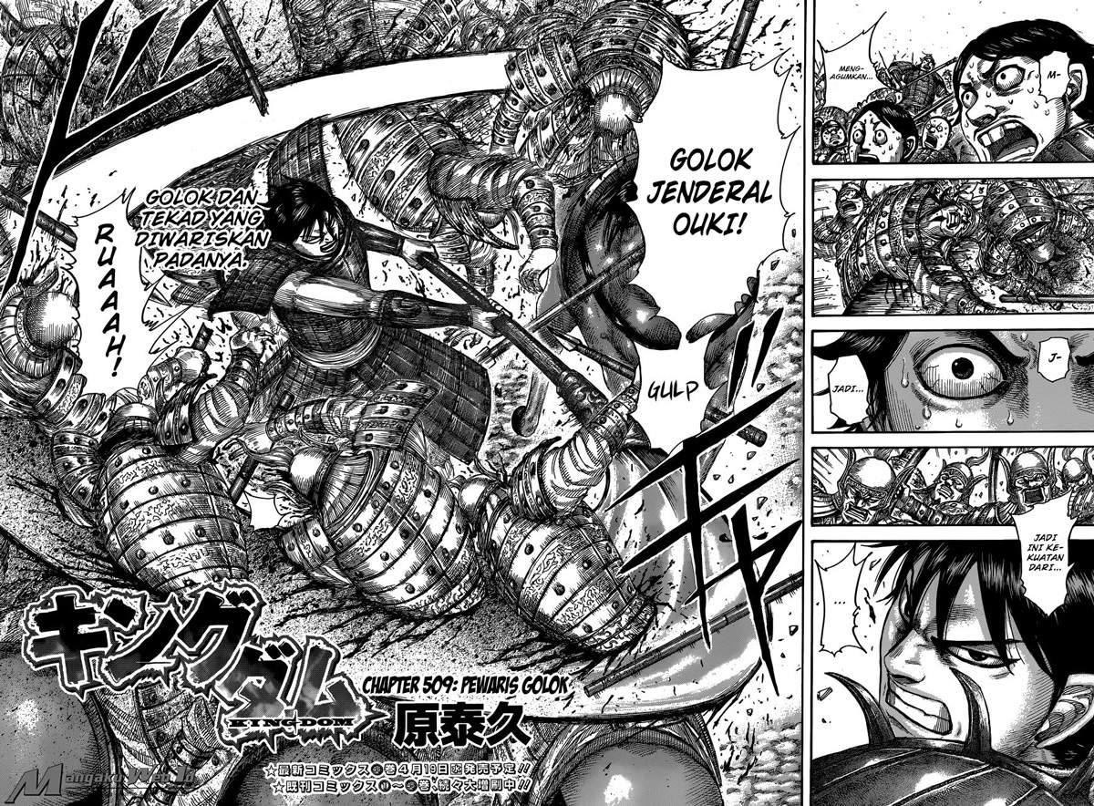 Kingdom Chapter 509 Image 2