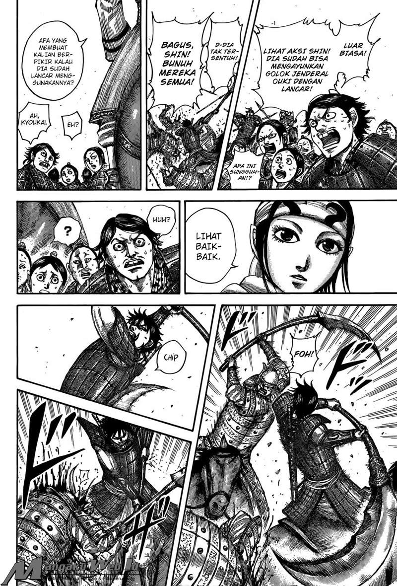 Kingdom Chapter 509 Image 3