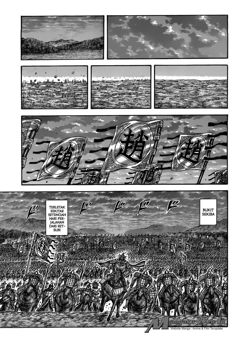 Kingdom Chapter 509 Image 14