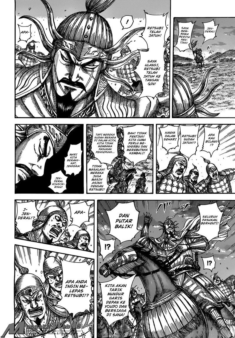 Kingdom Chapter 509 Image 15