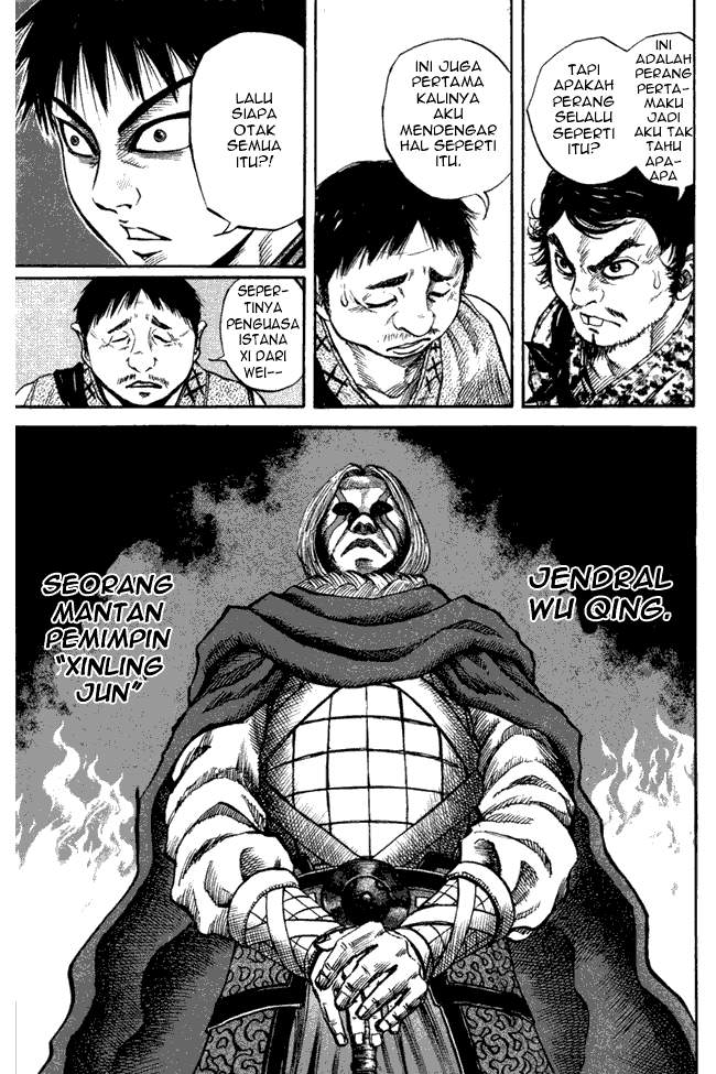 Kingdom Chapter 51 Image 4