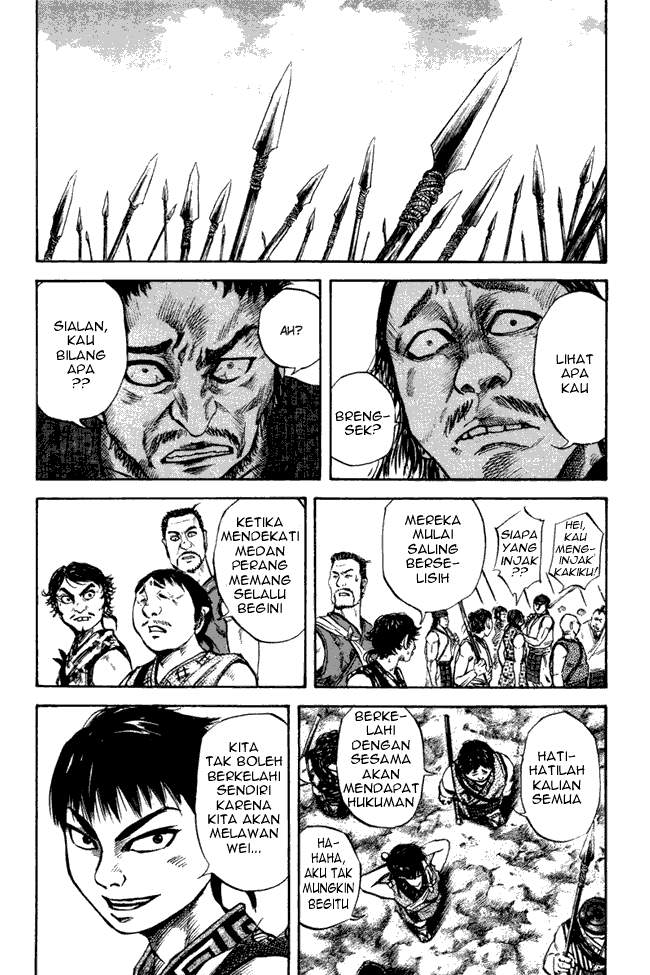 Kingdom Chapter 51 Image 7