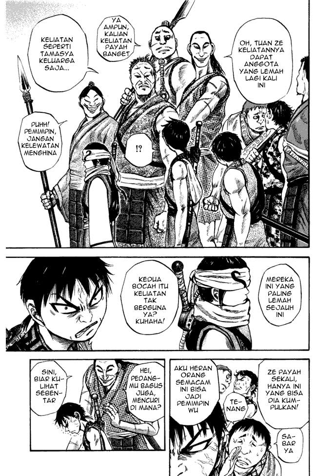 Kingdom Chapter 51 Image 8