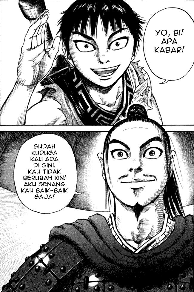 Kingdom Chapter 51 Image 17