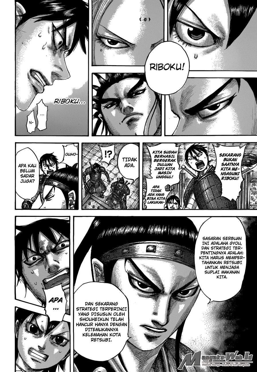 Kingdom Chapter 511 Image 12