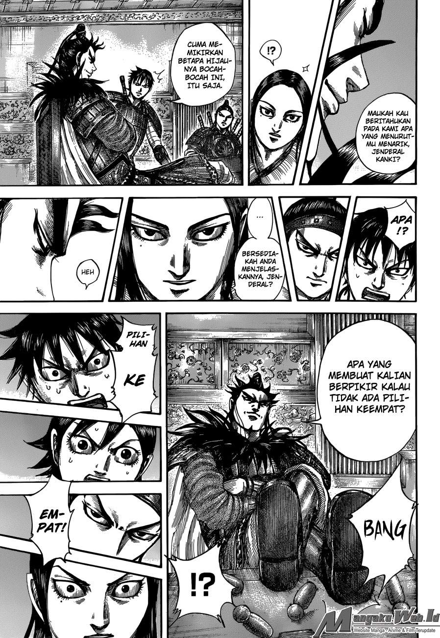 Kingdom Chapter 511 Image 17