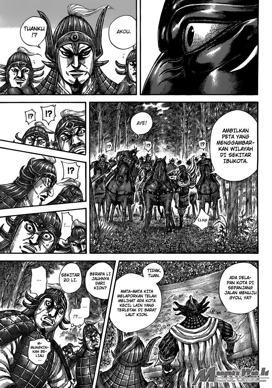 Kingdom Chapter 512 Image 6