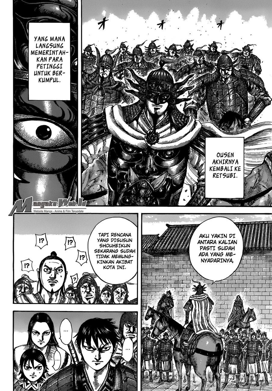 Kingdom Chapter 512 Image 11