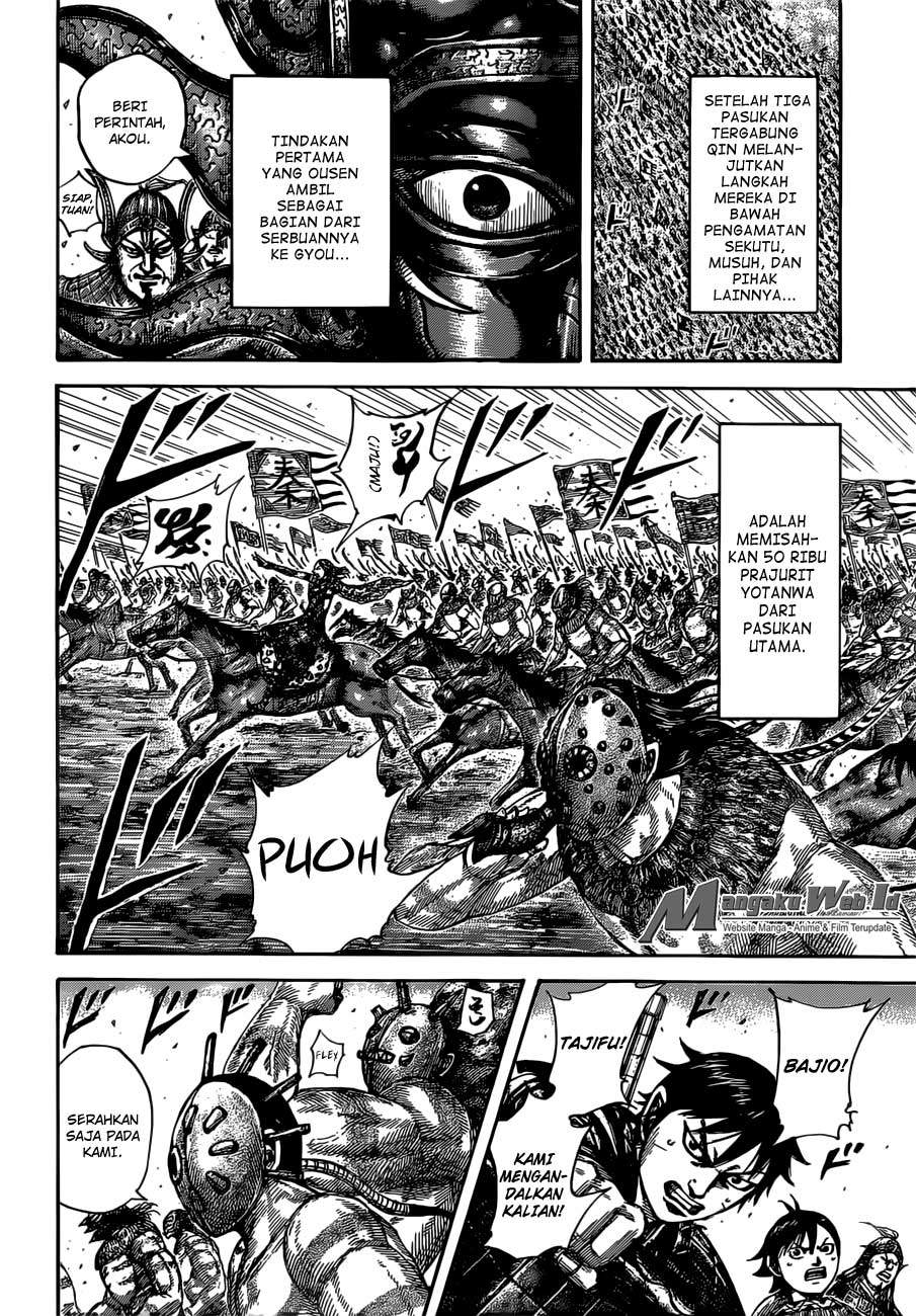 Kingdom Chapter 513 Image 13