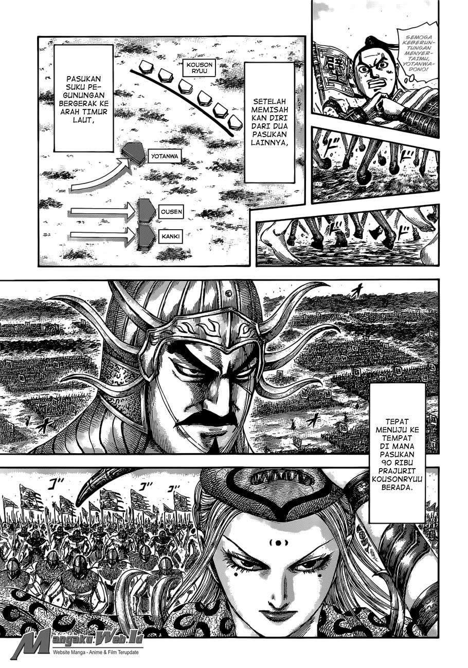 Kingdom Chapter 513 Image 14