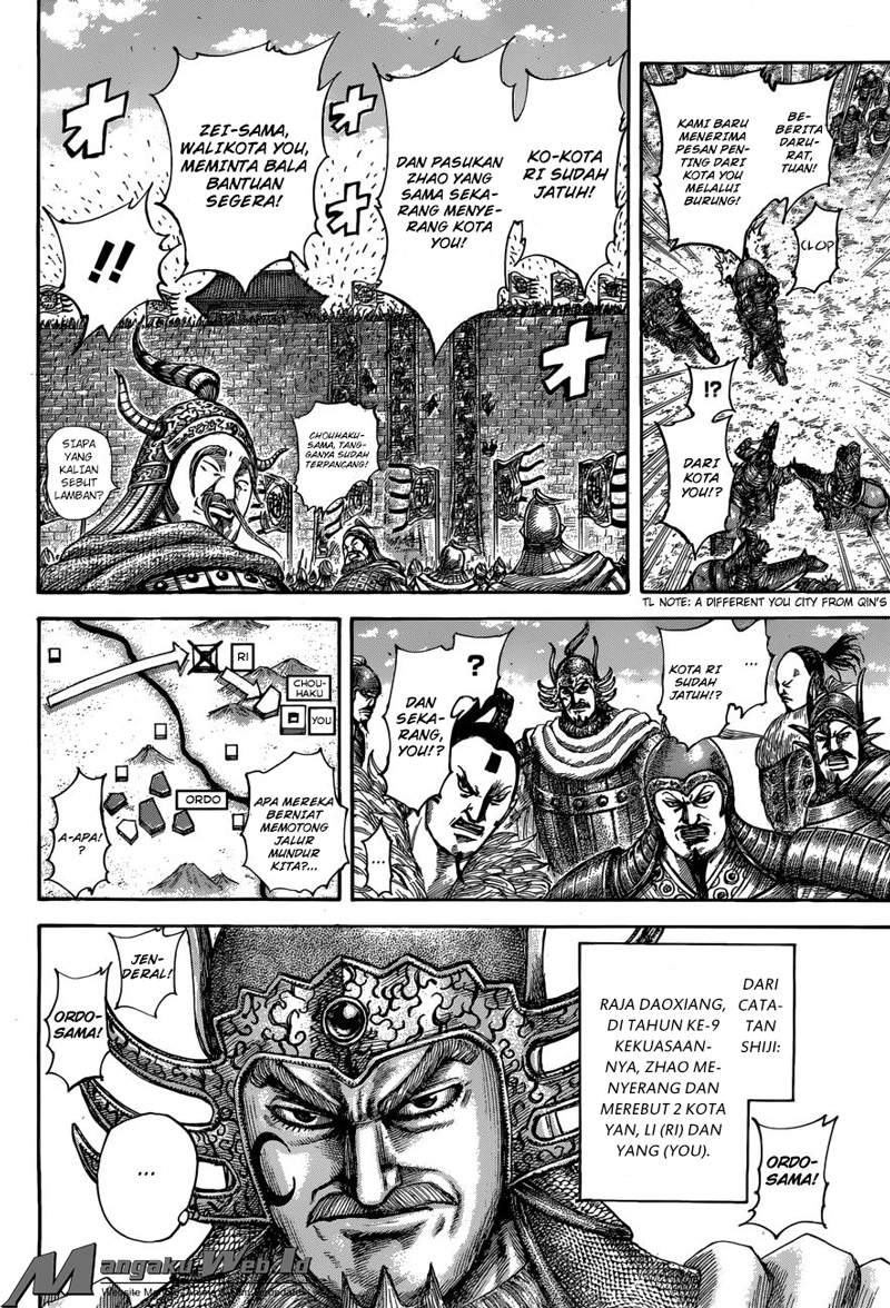 Kingdom Chapter 514 Image 4