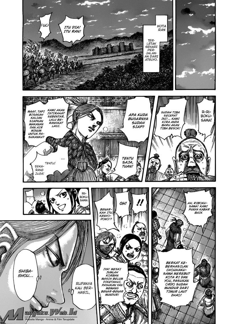 Kingdom Chapter 514 Image 7