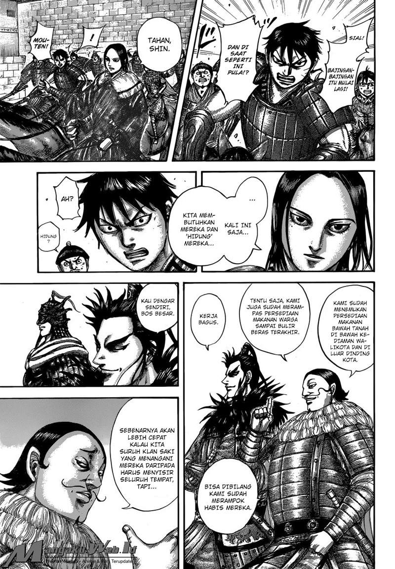 Kingdom Chapter 514 Image 11