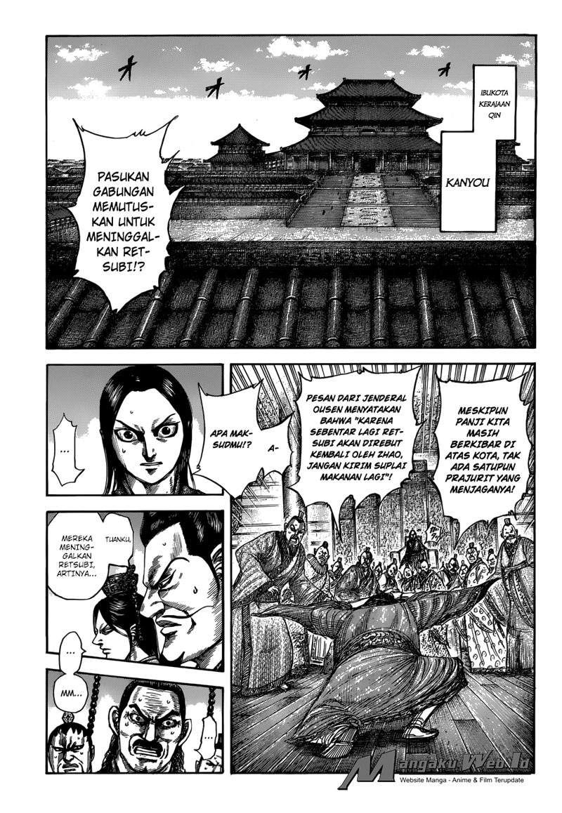 Kingdom Chapter 515 Image 2