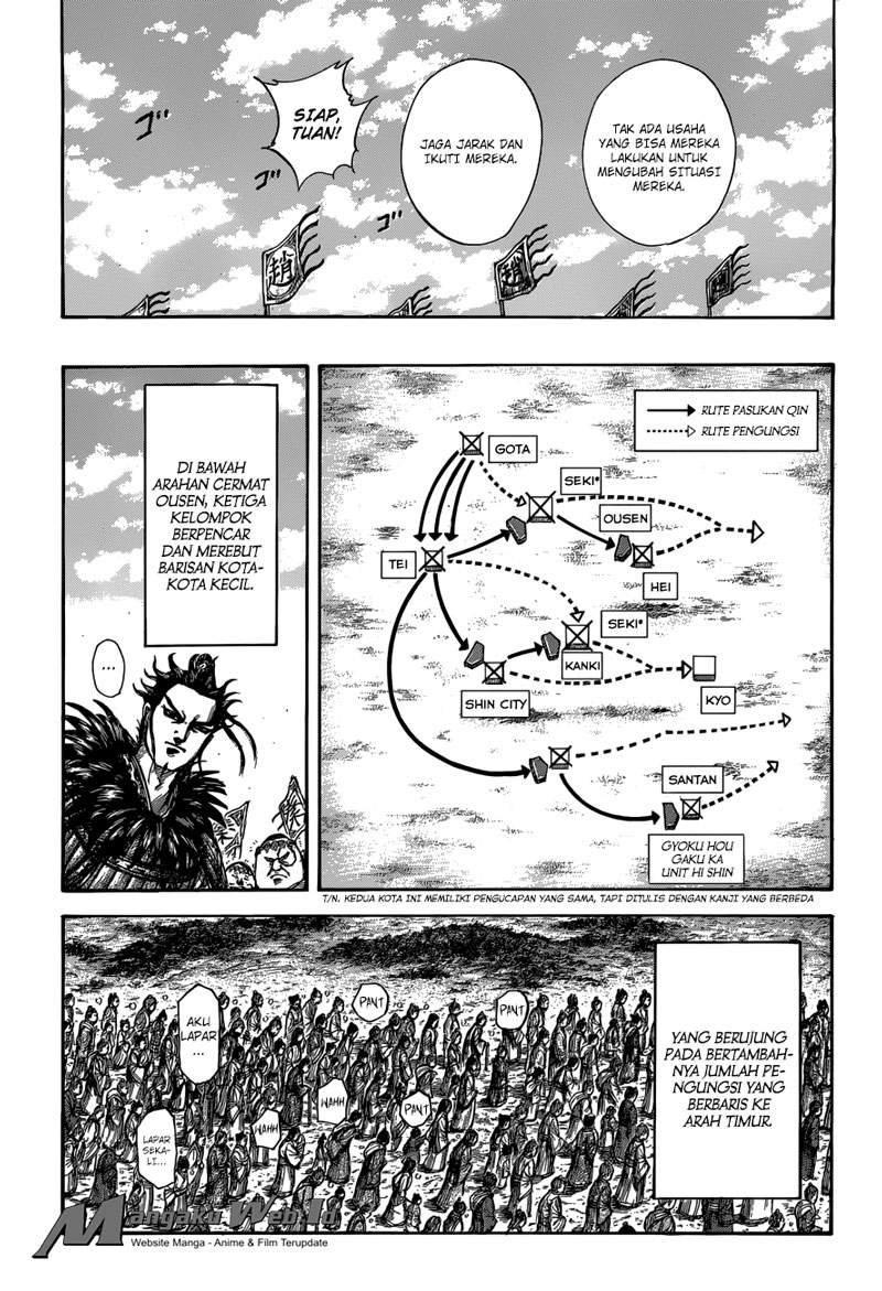 Kingdom Chapter 515 Image 14
