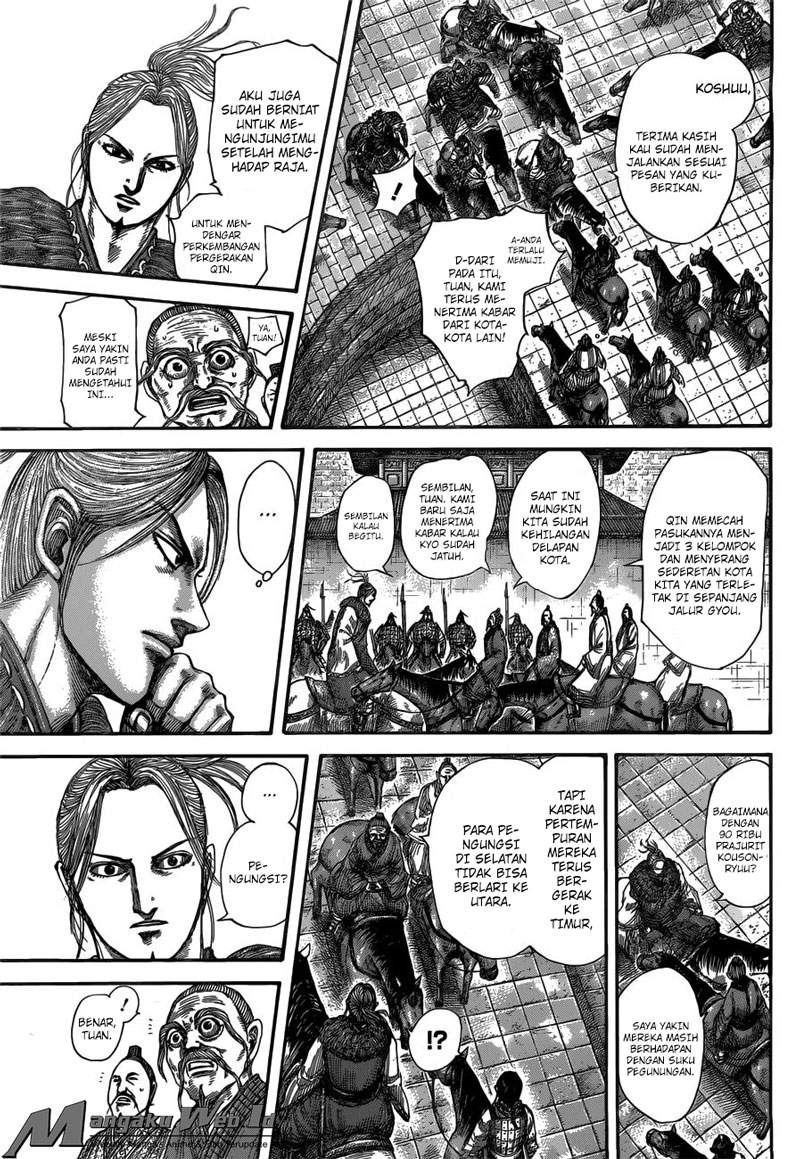 Kingdom Chapter 516 Image 3