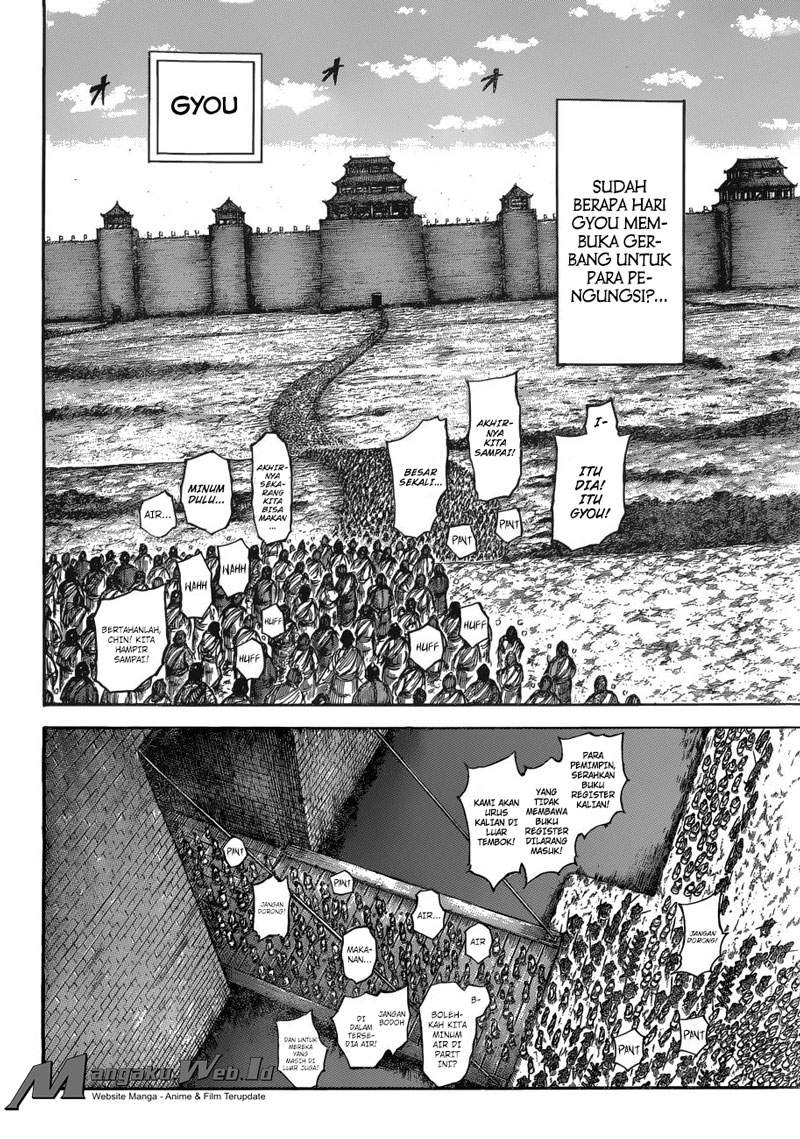 Kingdom Chapter 516 Image 6