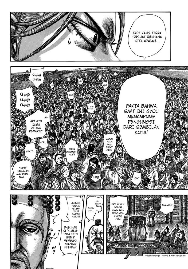 Kingdom Chapter 516 Image 14