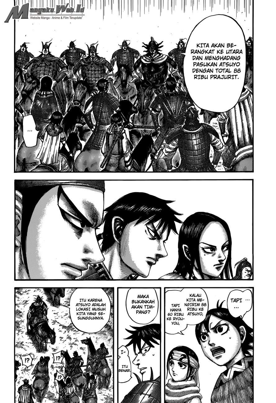 Kingdom Chapter 517 Image 14