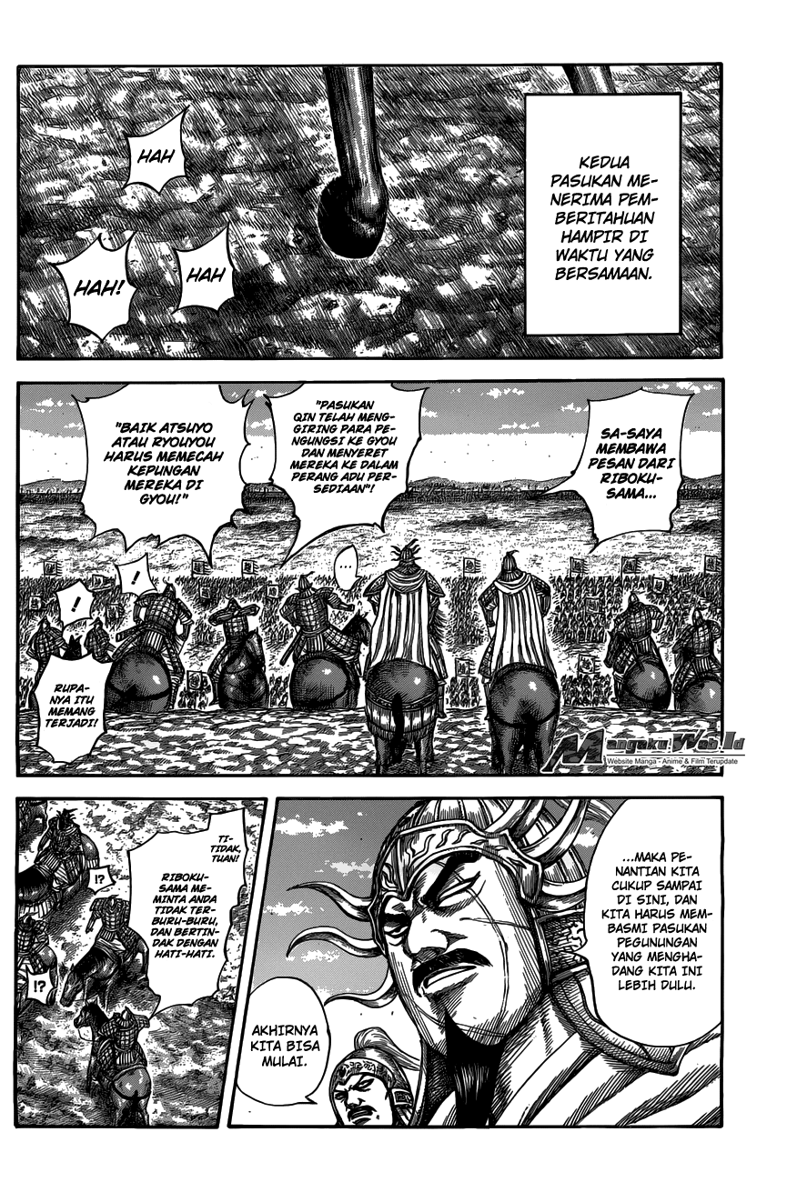 Kingdom Chapter 518 Image 2