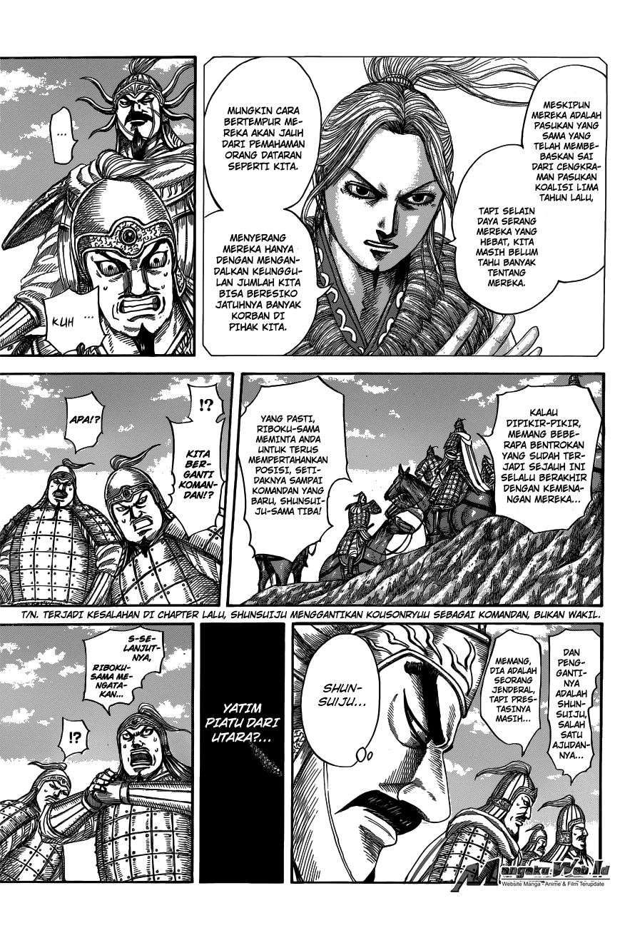 Kingdom Chapter 518 Image 3