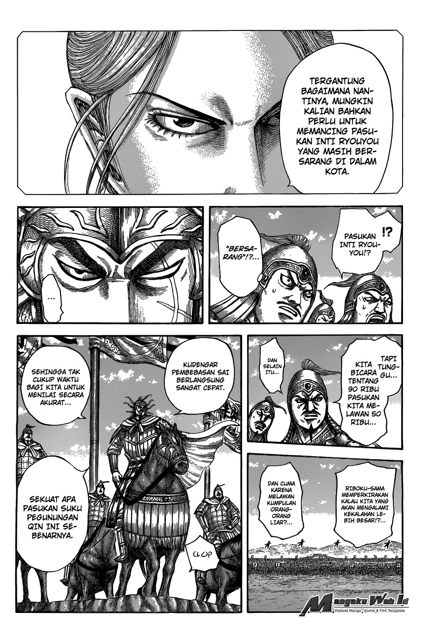 Kingdom Chapter 518 Image 4
