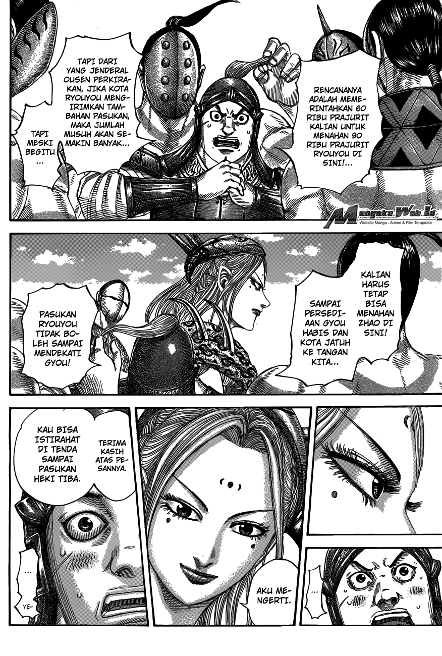 Kingdom Chapter 518 Image 6
