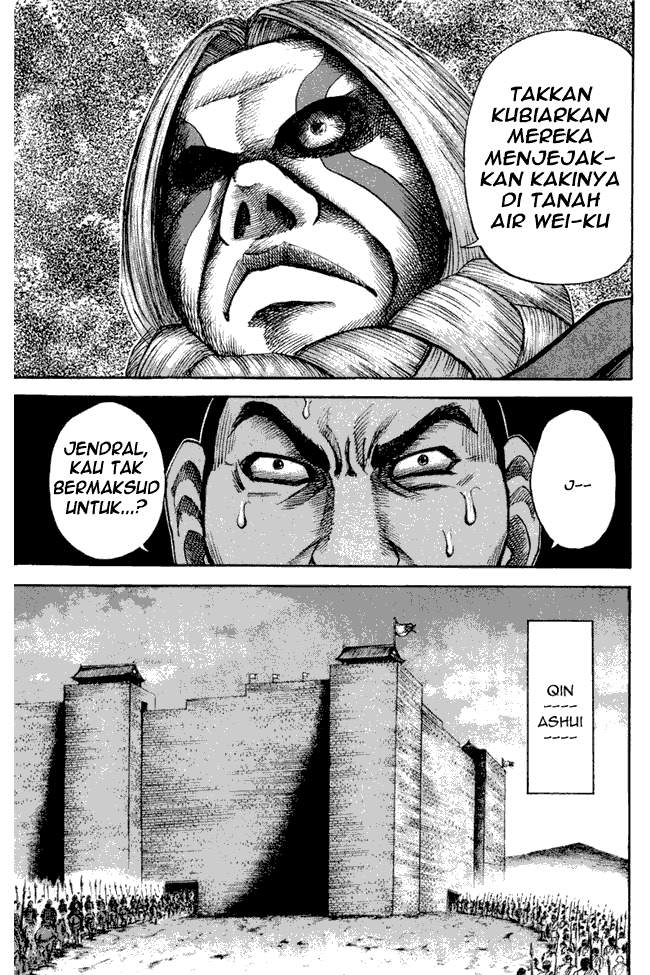 Kingdom Chapter 52 Image 6