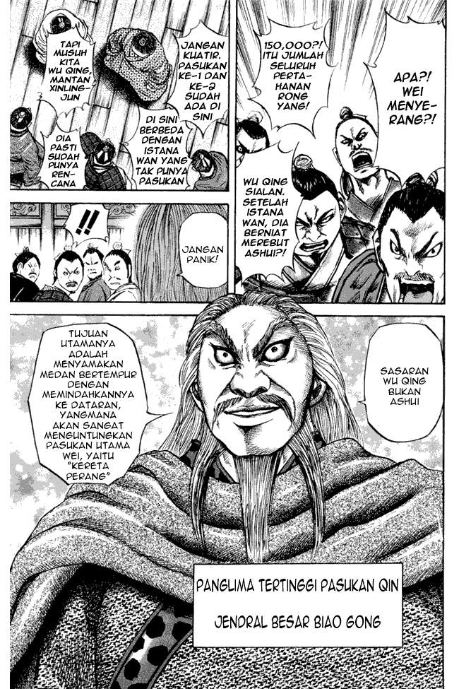 Kingdom Chapter 52 Image 8
