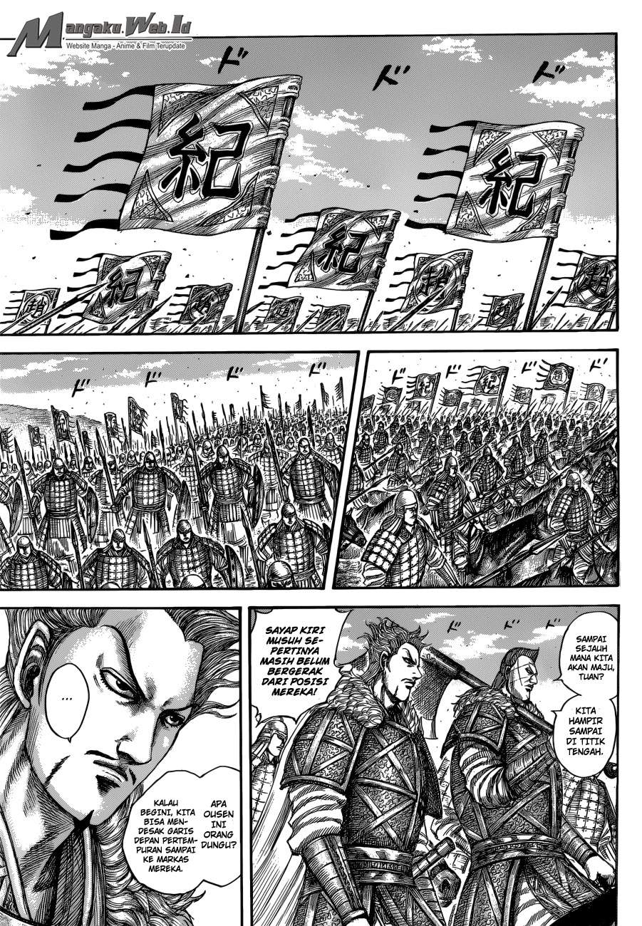 Kingdom Chapter 520 Image 10