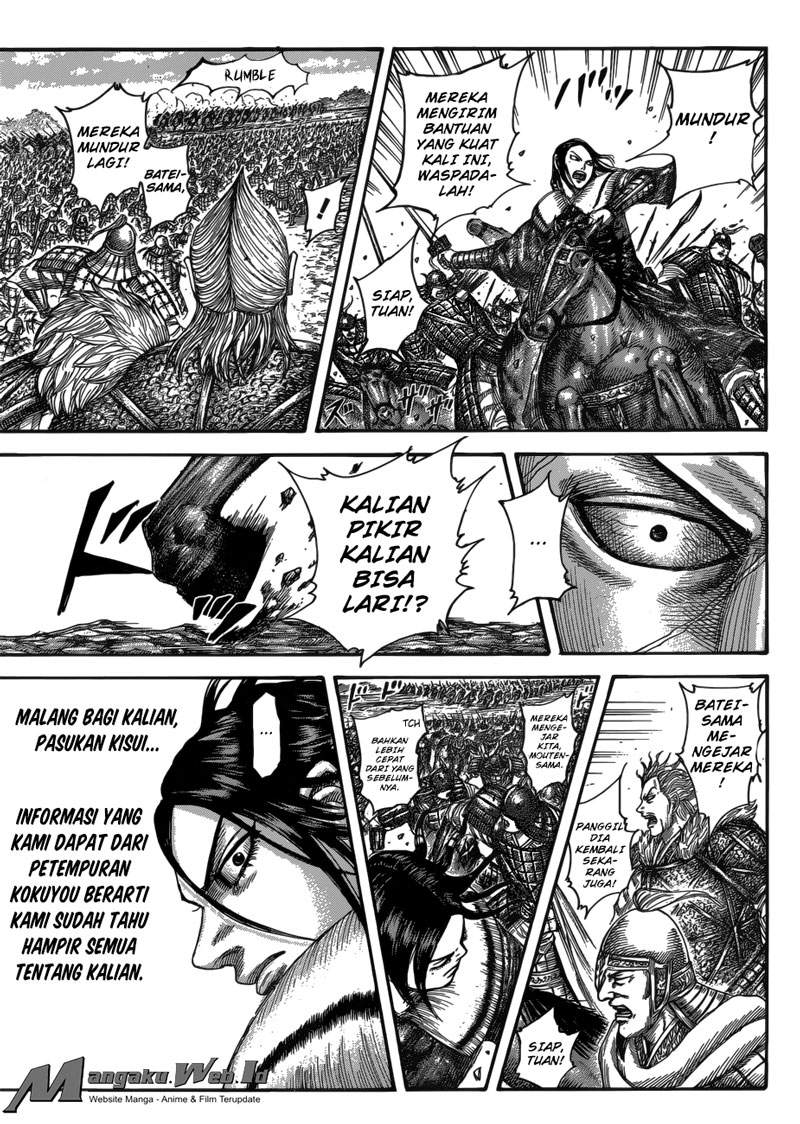 Kingdom Chapter 521 Image 5