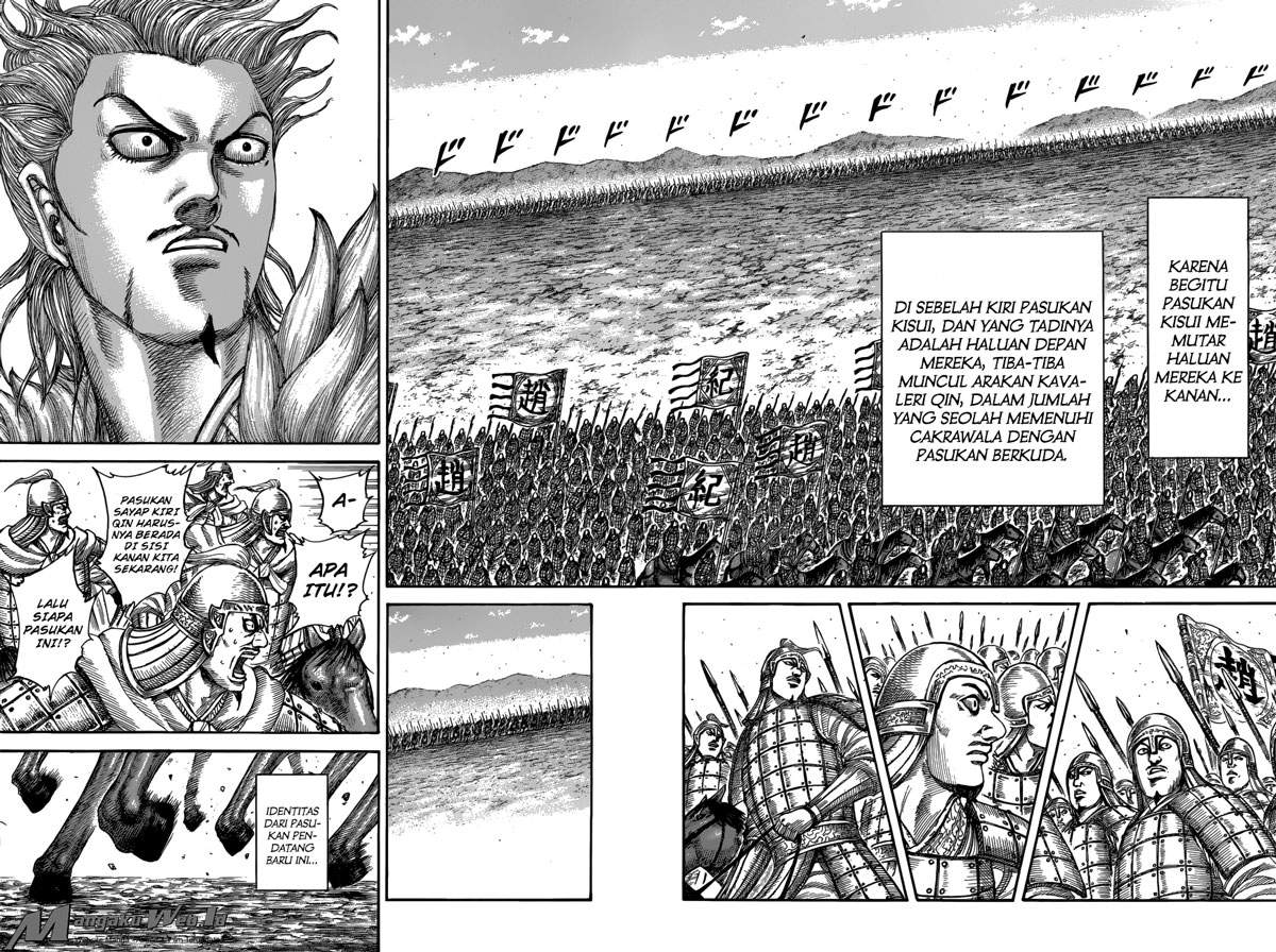 Kingdom Chapter 521 Image 14