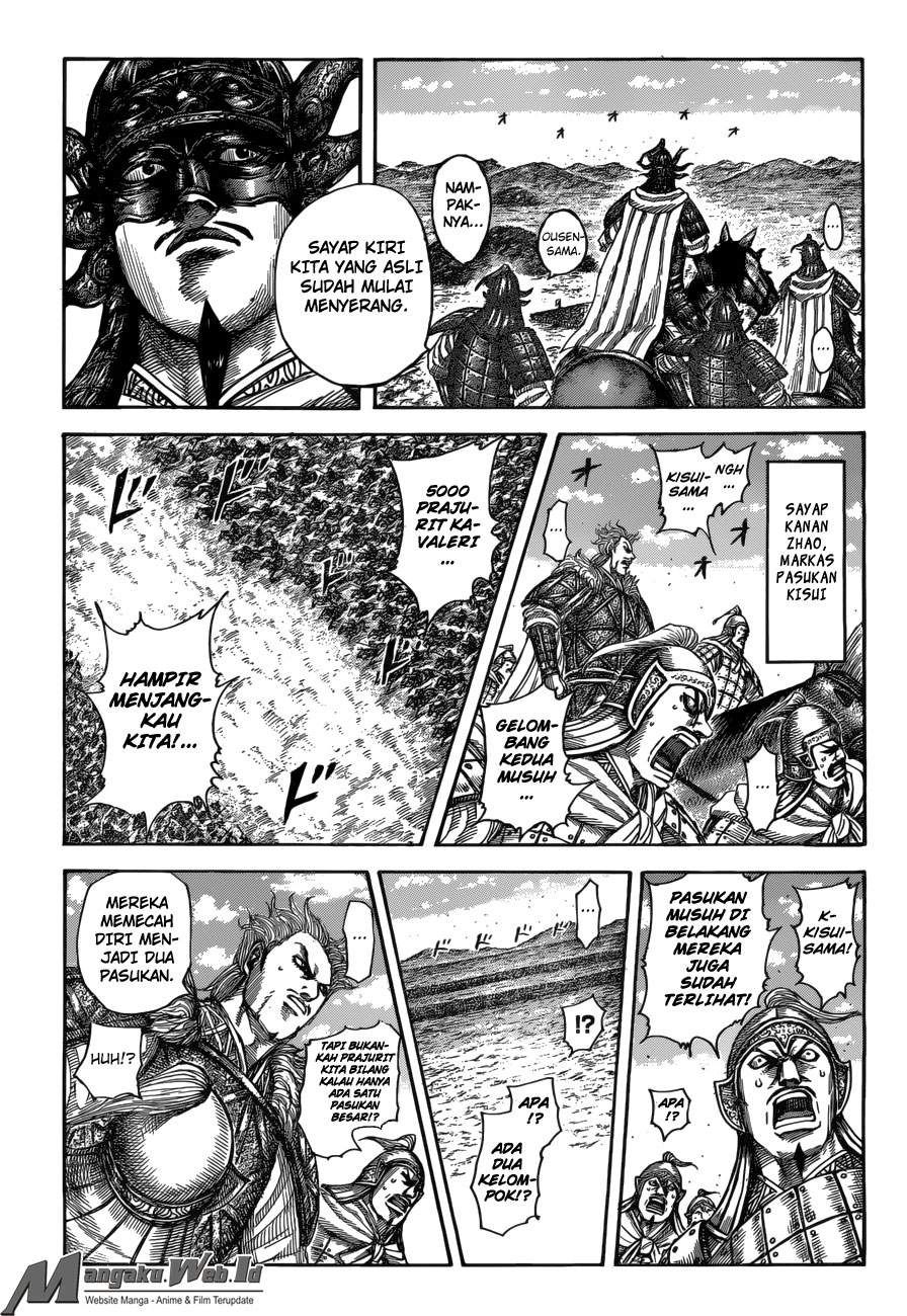 Kingdom Chapter 522 Image 1