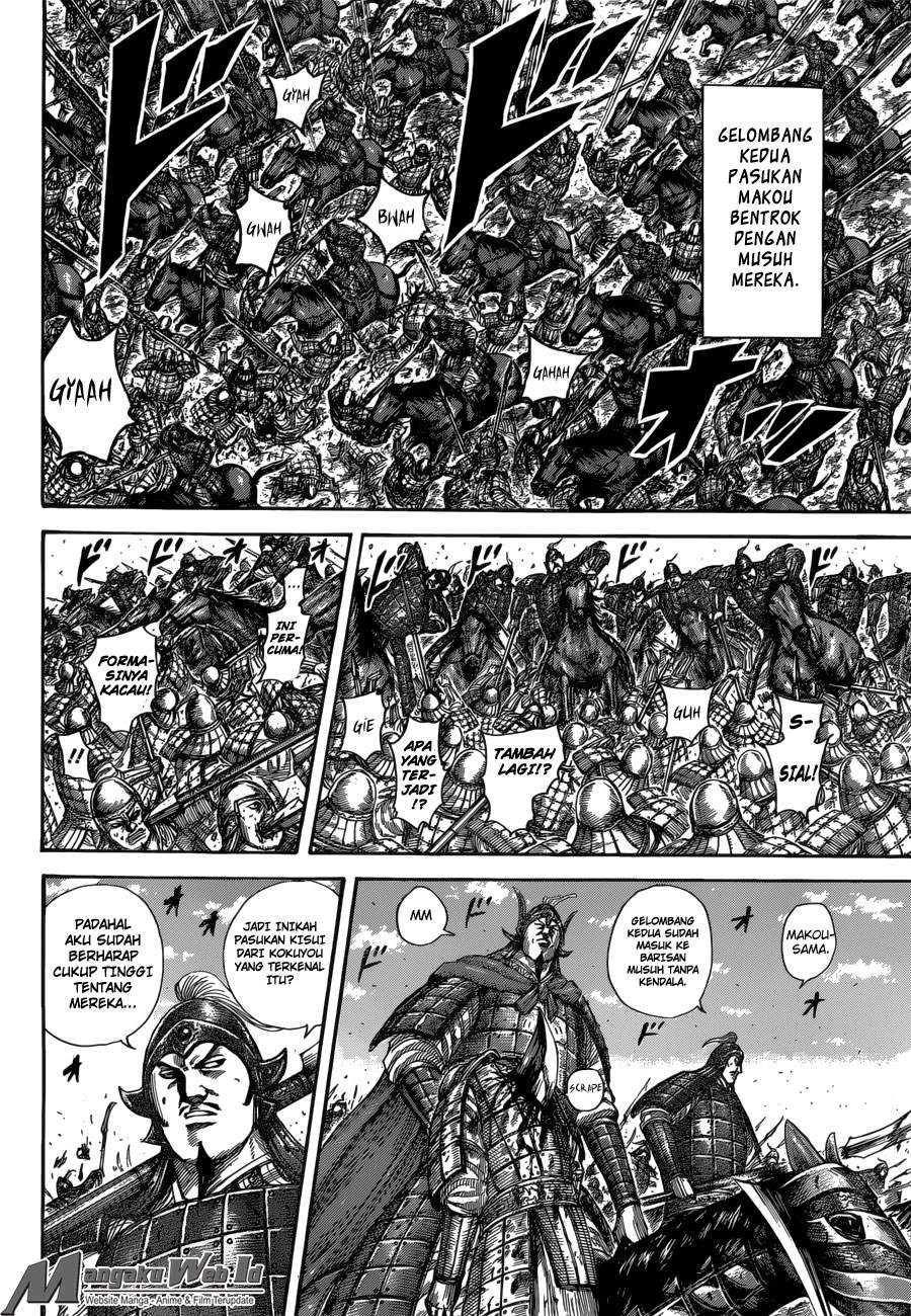 Kingdom Chapter 522 Image 3