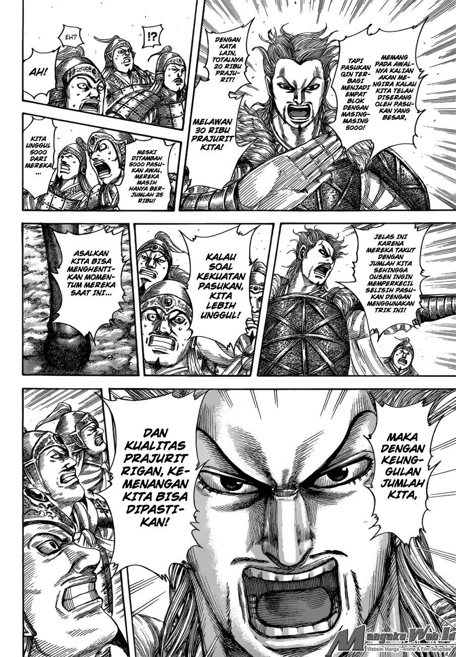Kingdom Chapter 522 Image 11
