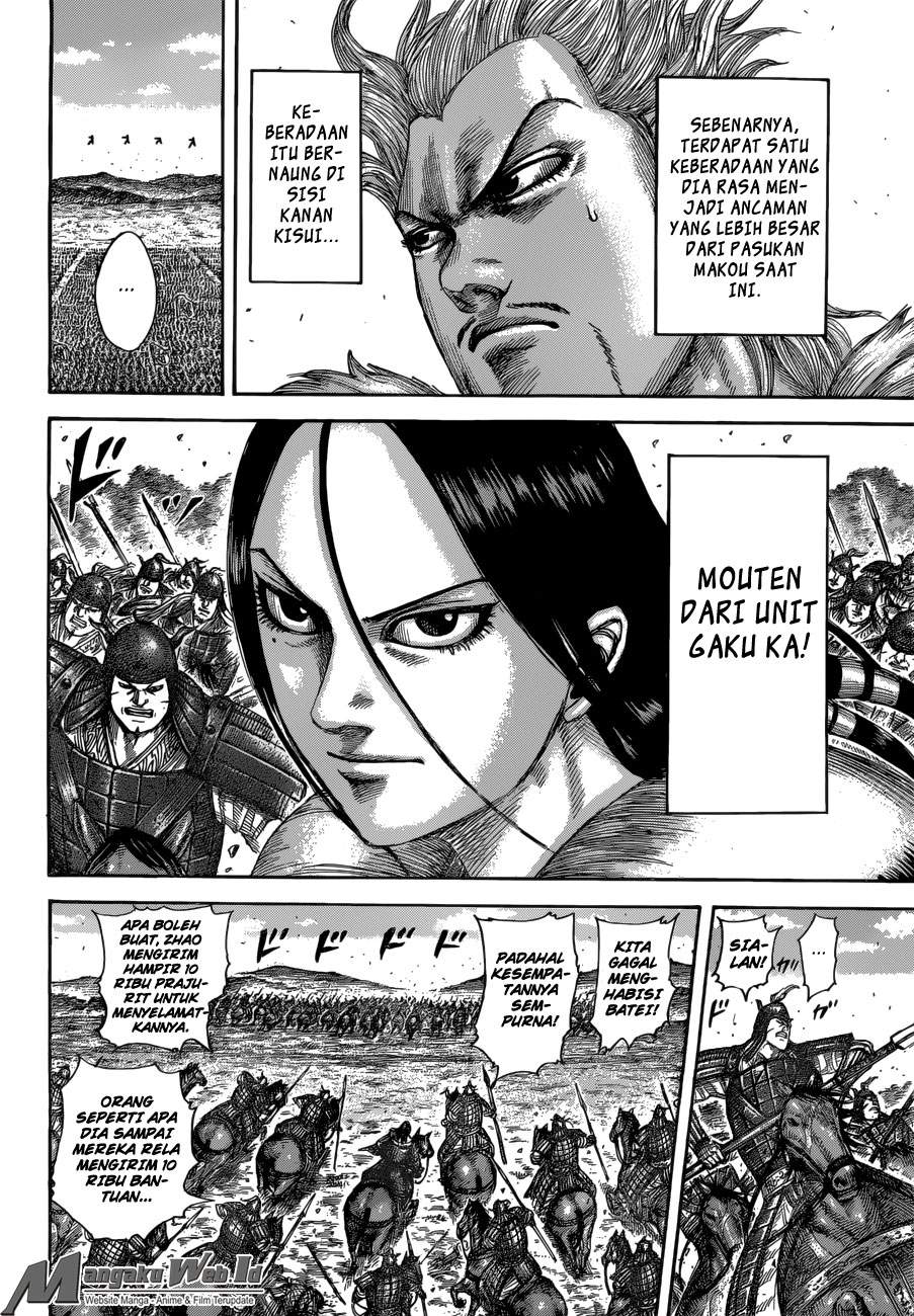 Kingdom Chapter 522 Image 13