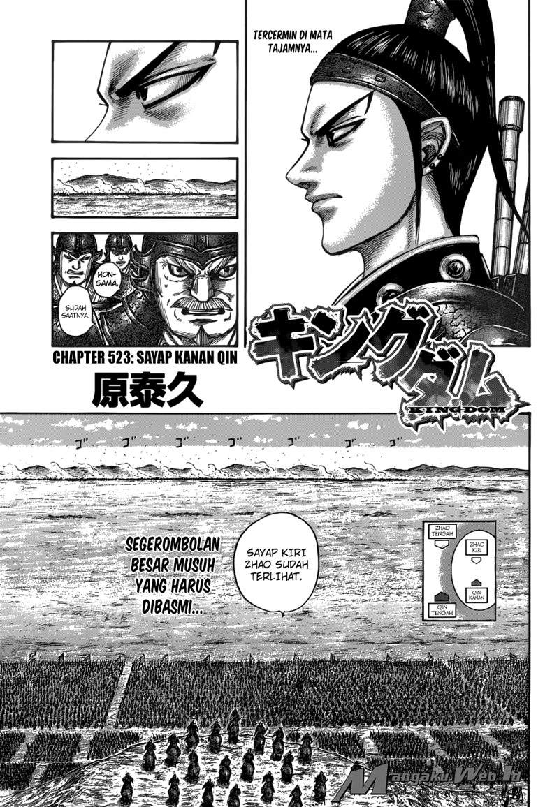 Kingdom Chapter 523 Image 3