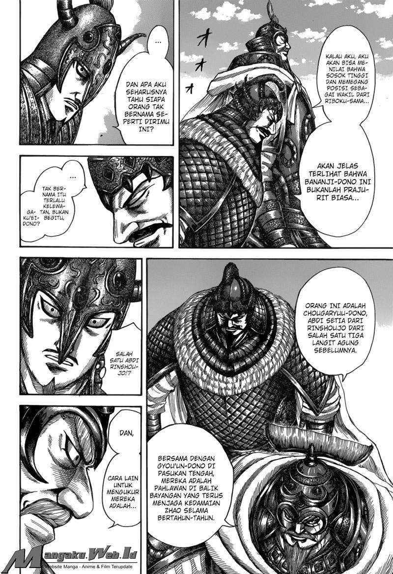 Kingdom Chapter 523 Image 6