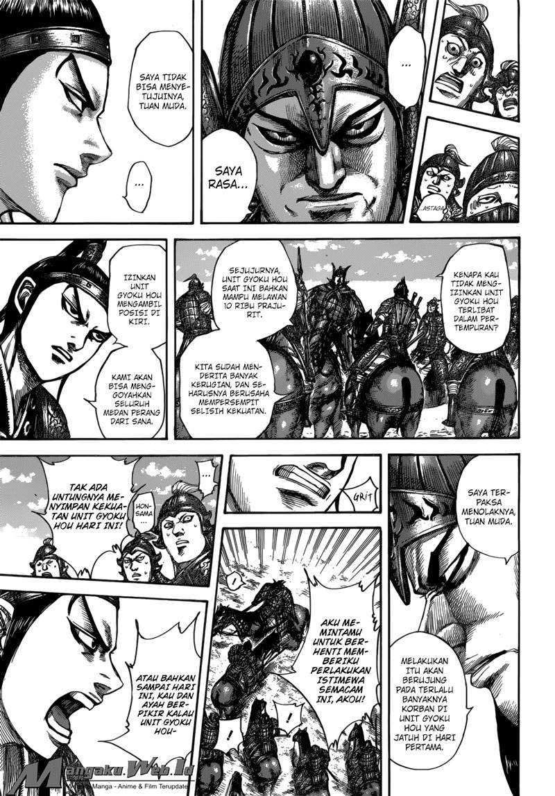 Kingdom Chapter 523 Image 11