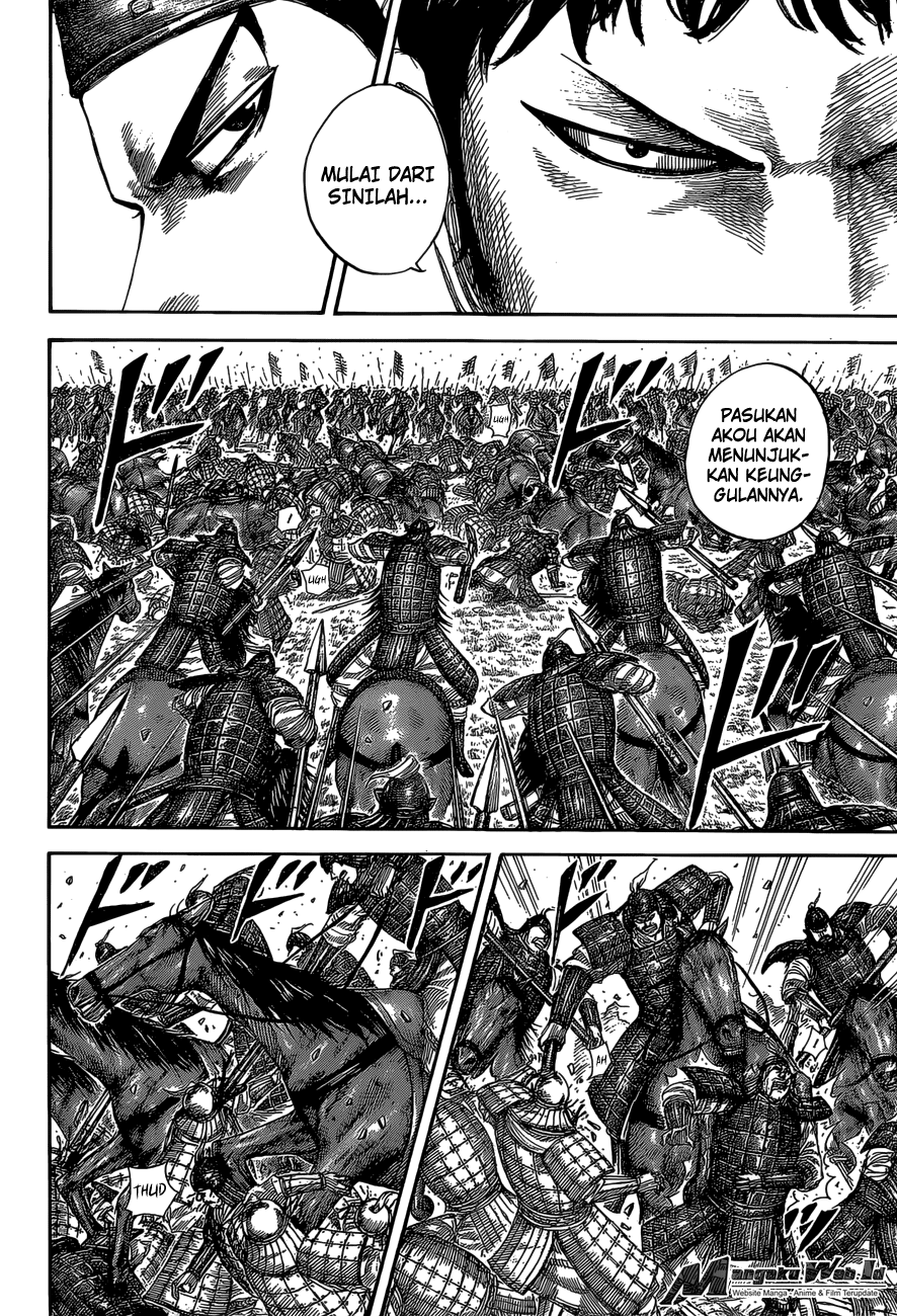 Kingdom Chapter 524 Image 5