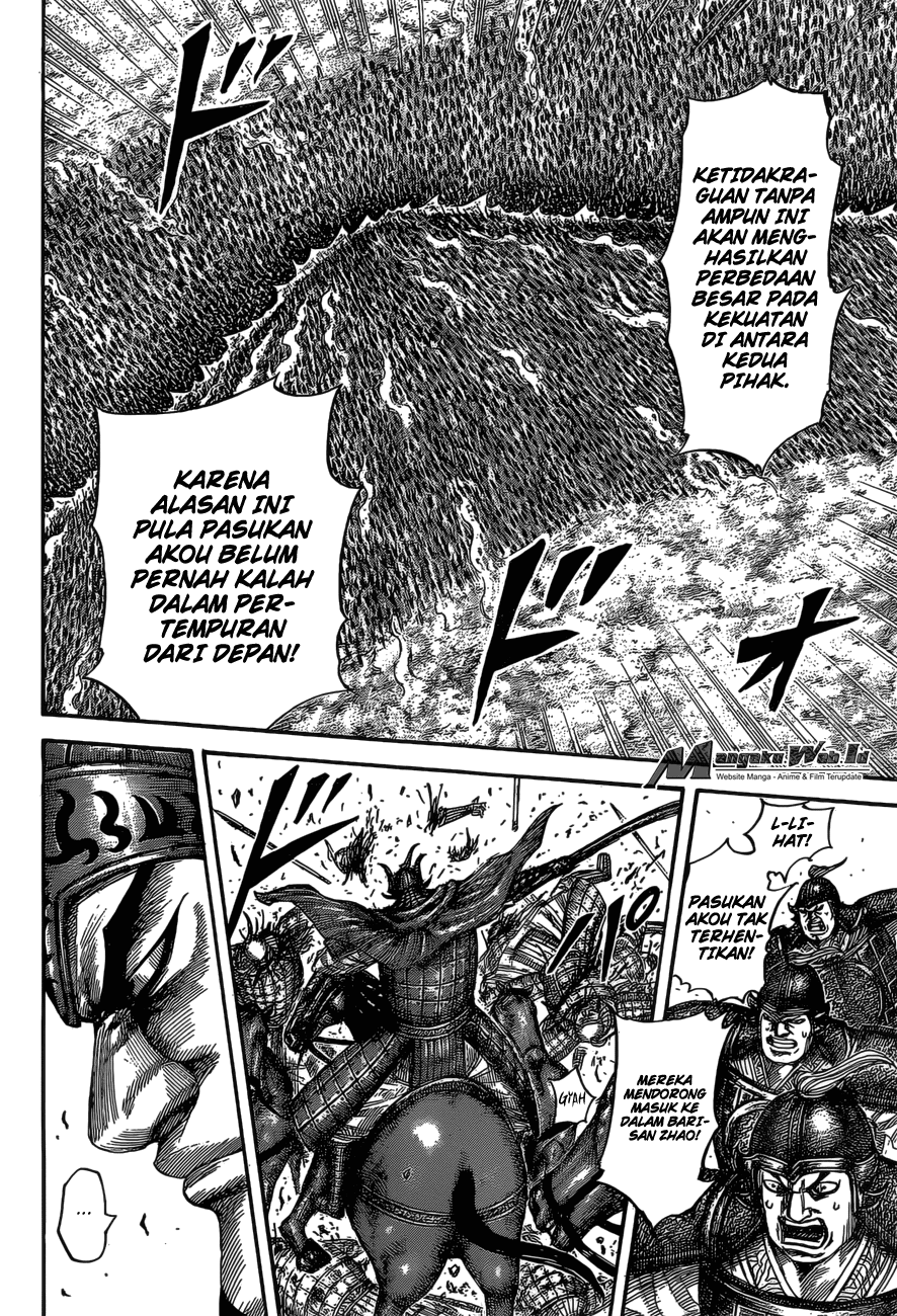 Kingdom Chapter 524 Image 7