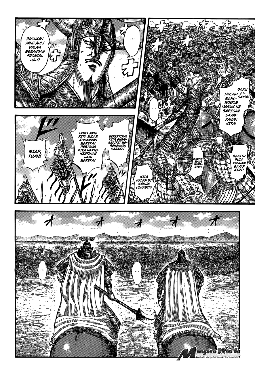 Kingdom Chapter 524 Image 9