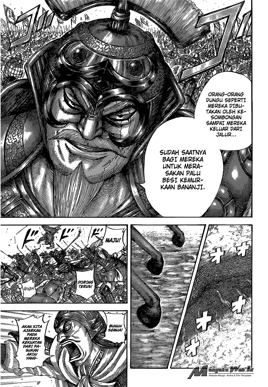Kingdom Chapter 524 Image 12