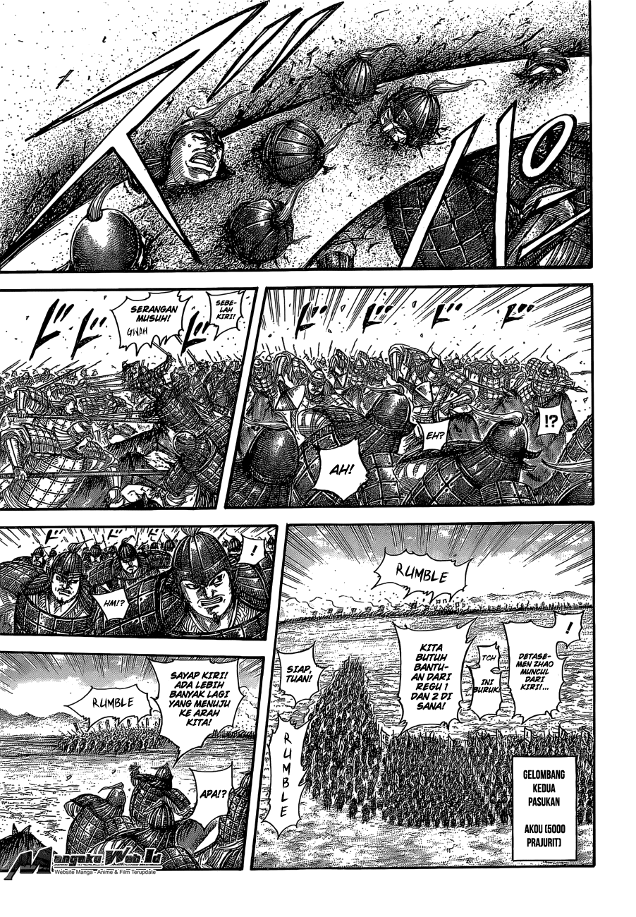 Kingdom Chapter 524 Image 14