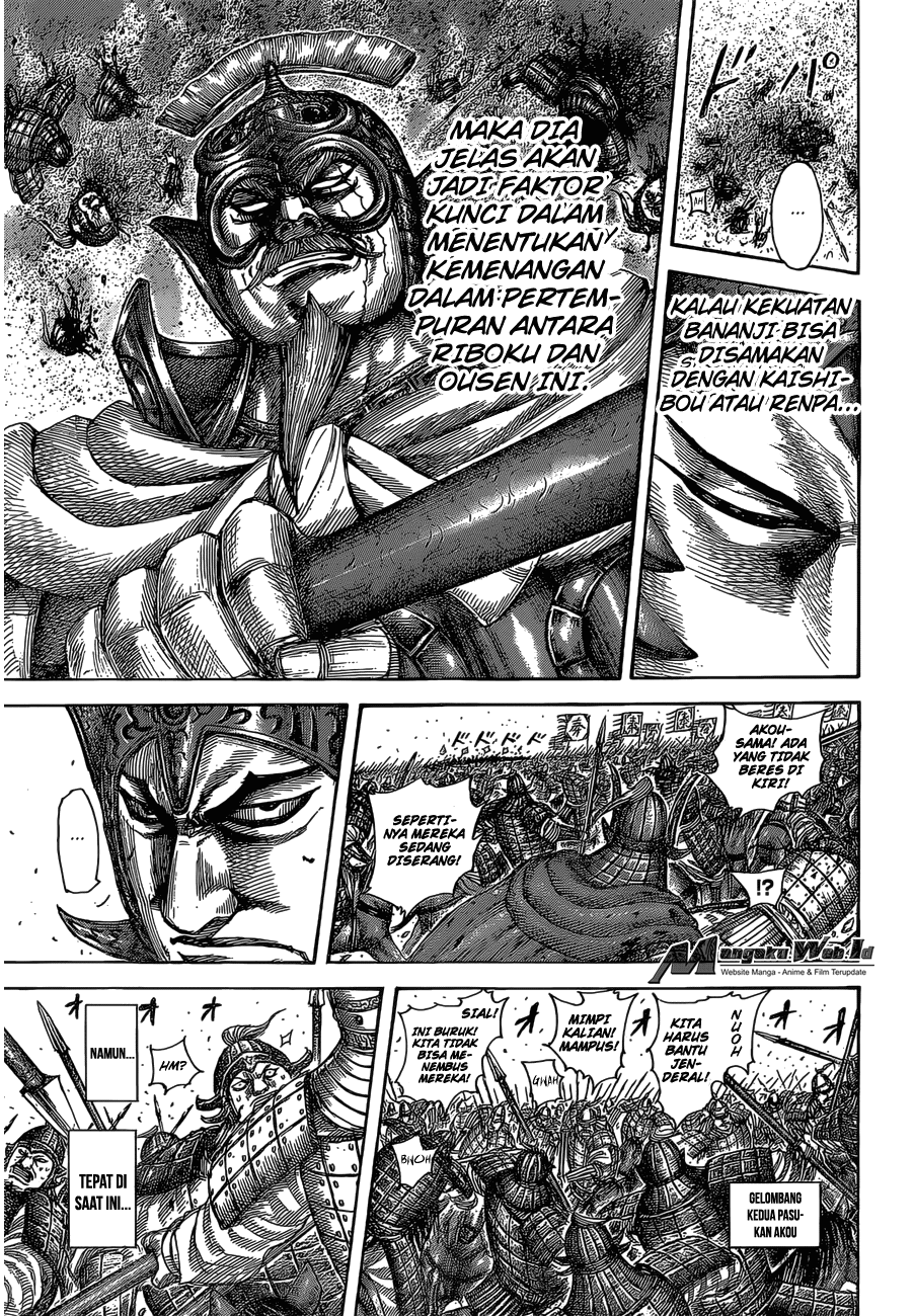 Kingdom Chapter 524 Image 16