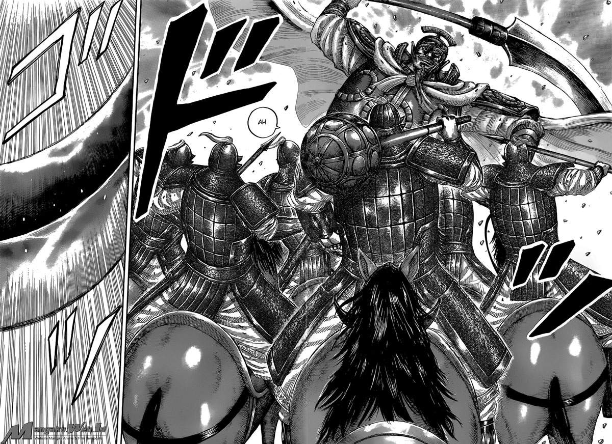 Kingdom Chapter 525 Image 8