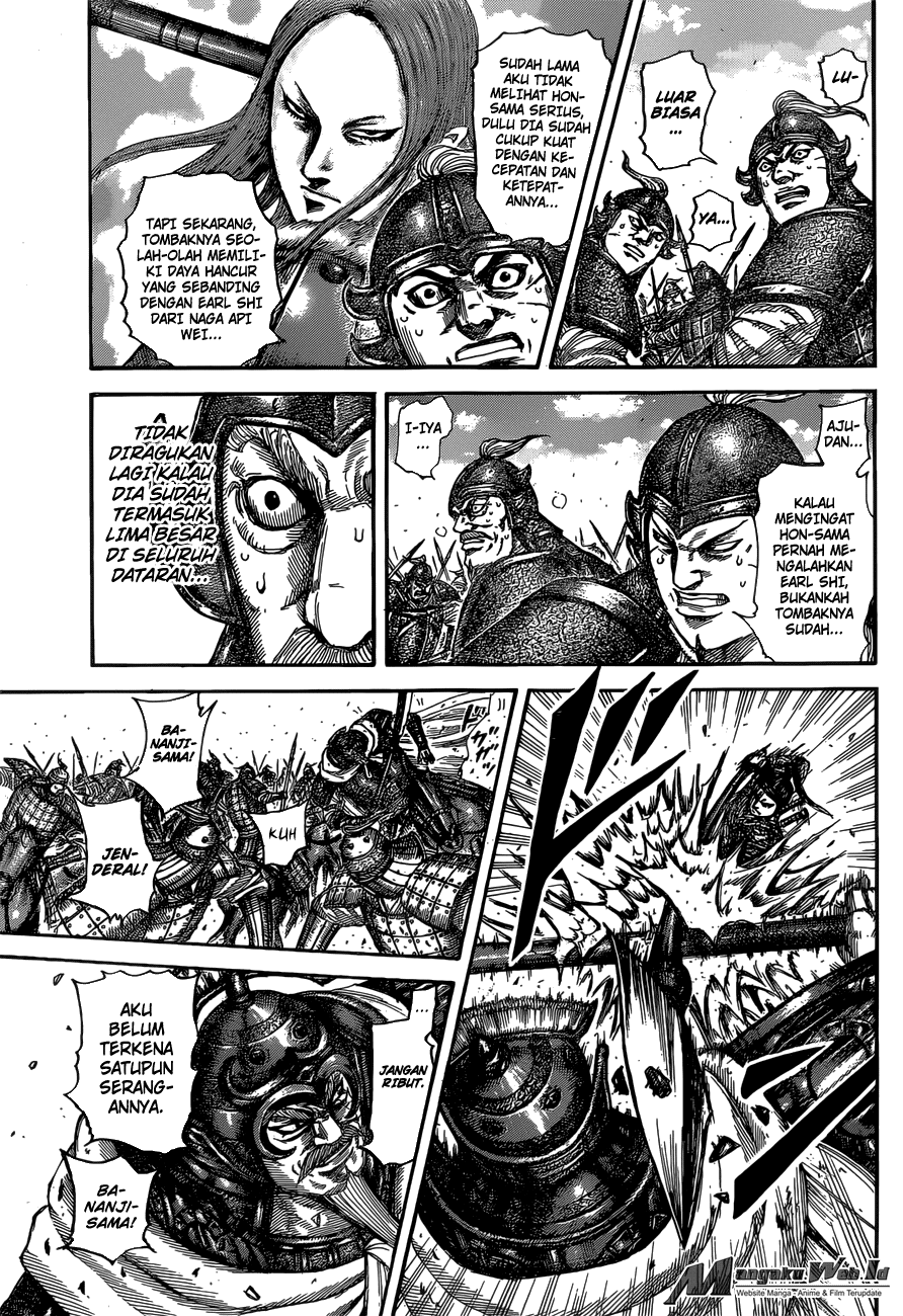 Kingdom Chapter 526 Image 3