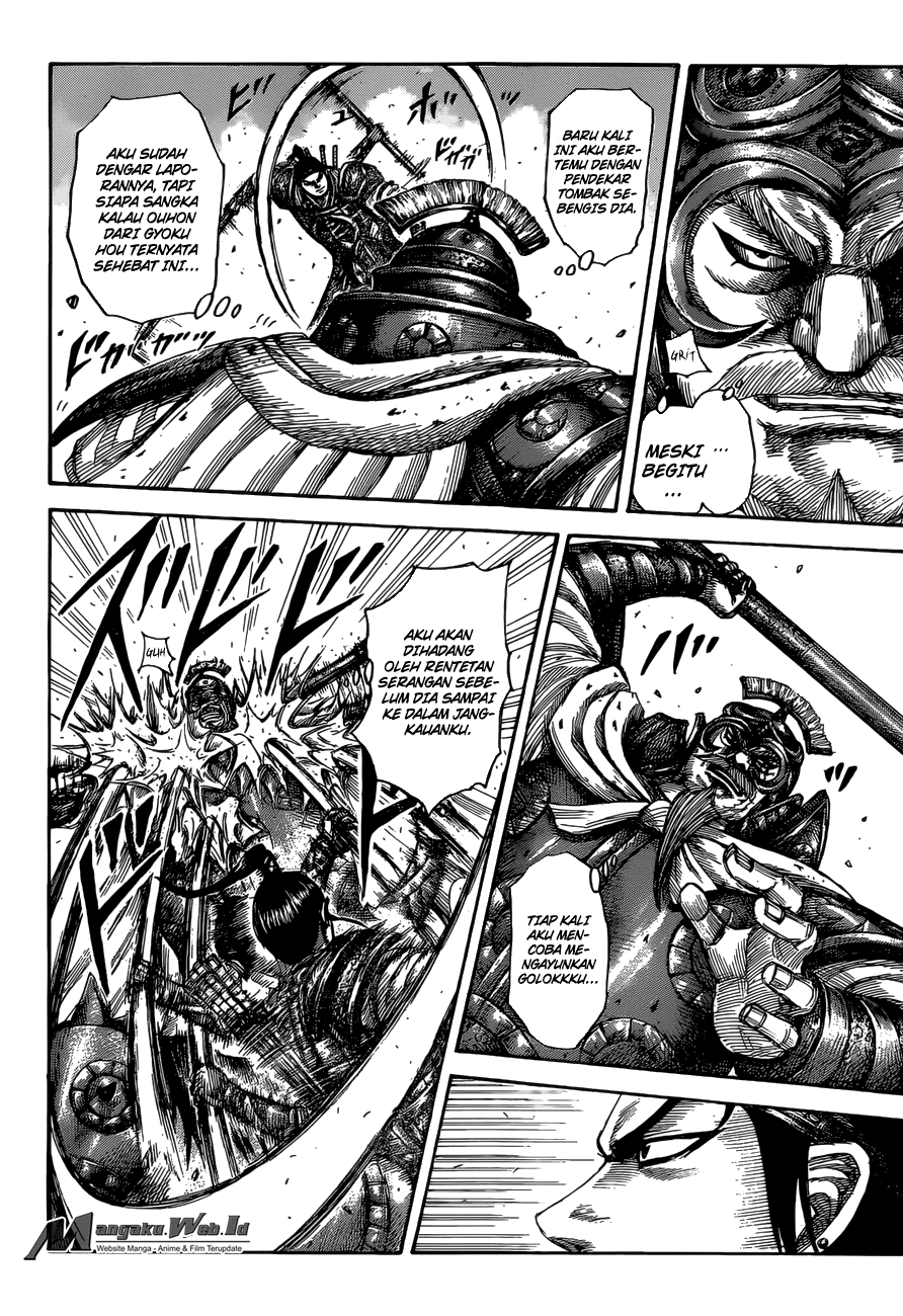 Kingdom Chapter 526 Image 4